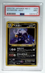 V1420: 2000: Houndoom: NO. 229: Japanese: NEO 2: PSA: 9: MINT: 54678192